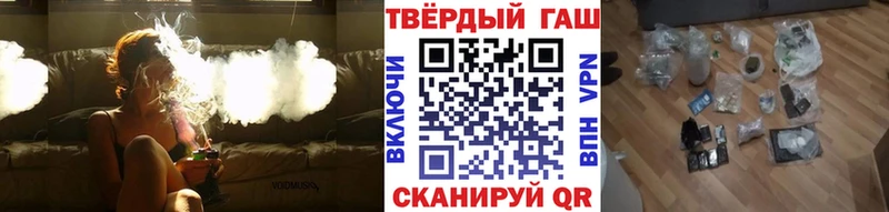 Наркошоп купить COCAIN  Меф мяу мяу  APVP  Конопля  Гашиш  Спас-Клепики