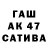Гашиш гарик Ingkah Rasi
