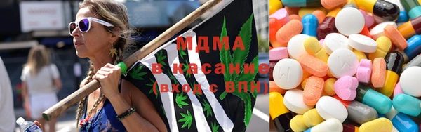 COCAINE Алексеевка