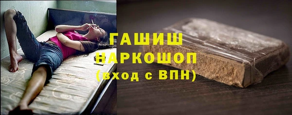 COCAINE Алексеевка