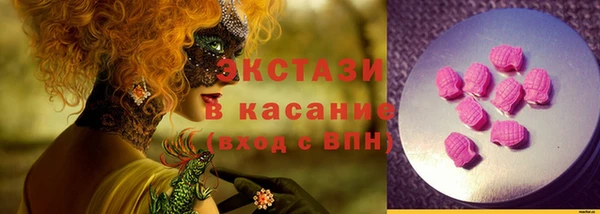 гидропоника Армянск