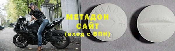 COCAINE Алексеевка