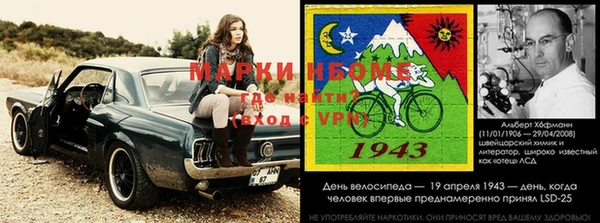 гидропоника Армянск