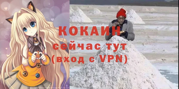 гашишное масло Аркадак