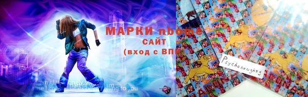гидропоника Армянск