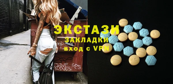 марихуана Арсеньев