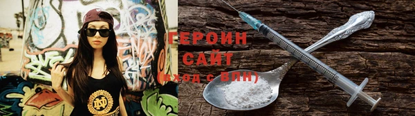 гашишное масло Аркадак