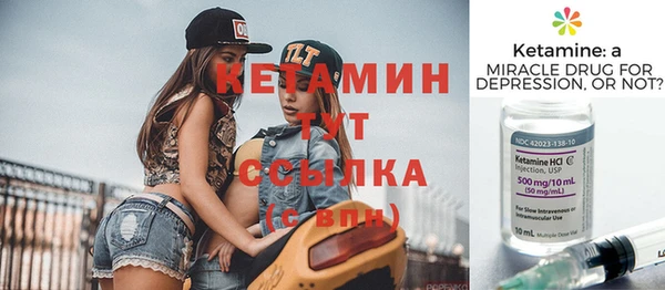 гашишное масло Аркадак