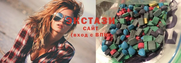 марихуана Арсеньев