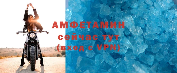 гидропоника Армянск