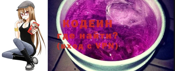 марихуана Арсеньев