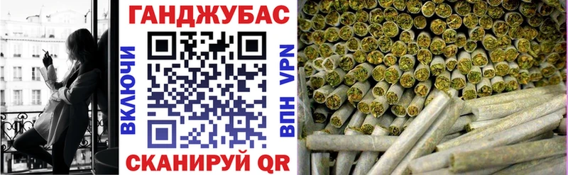 Конопля гибрид  Купить  Спас-Клепики 